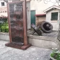 Casa-museo Giovanni Gentiletti
